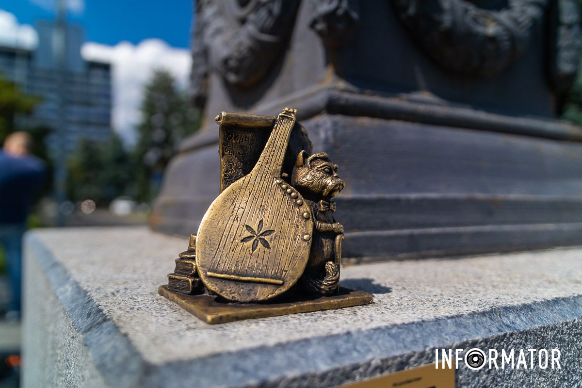 Кобза - символ музыкальной культуры