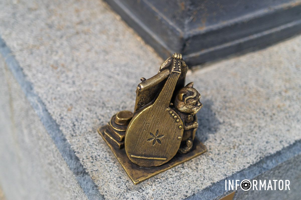 Ведь здесь находится усадьба Яворницкого