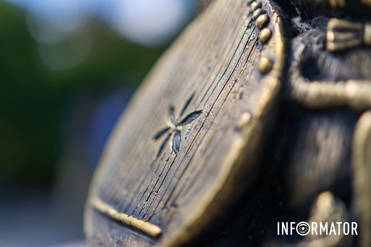 Это место выбрали не случайно