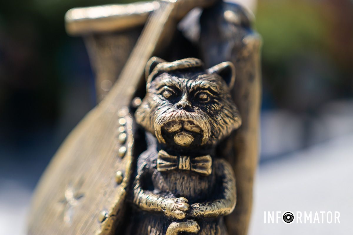 Это уже 16 в городе