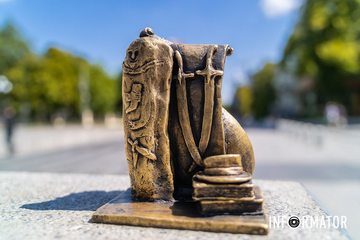 Скульптура