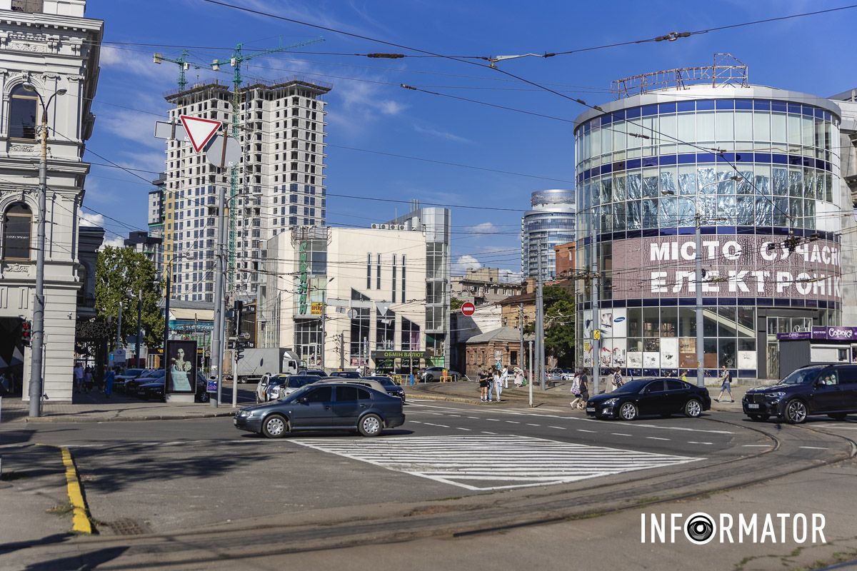 Знак "уступи дорогу"