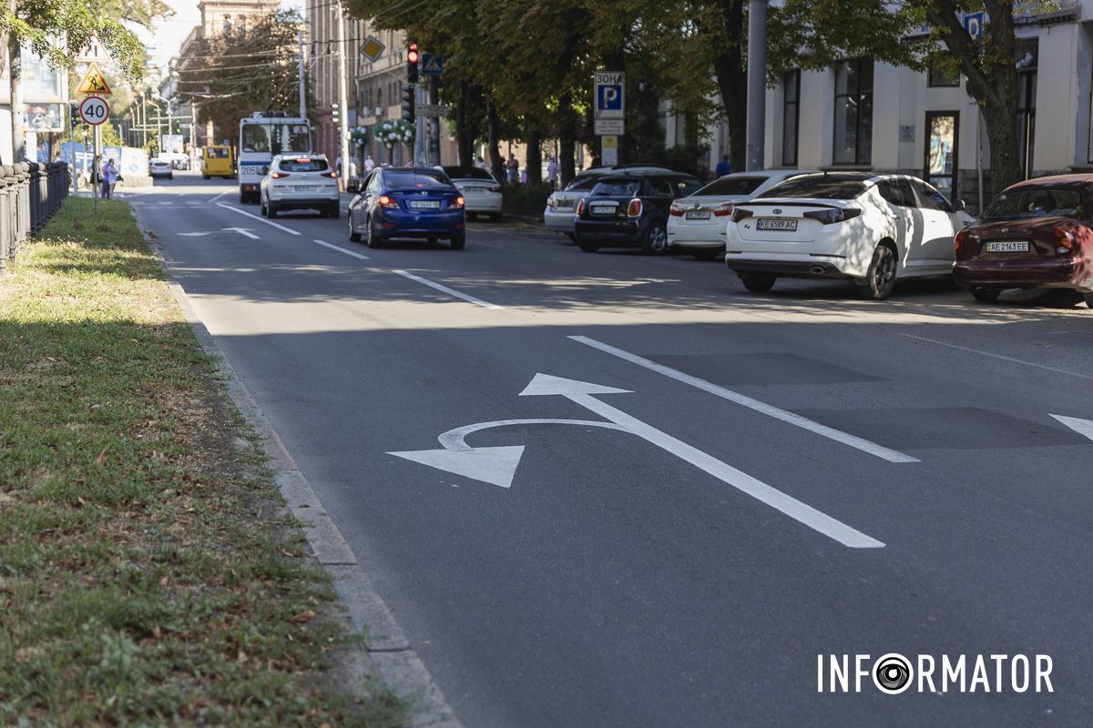 Изменения внедрены, чтобы уменьшить количество пробок