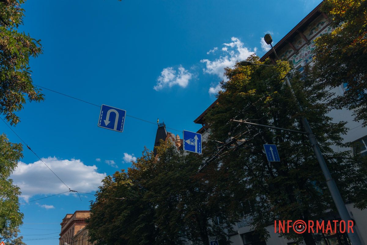 Раньше он выглядел так