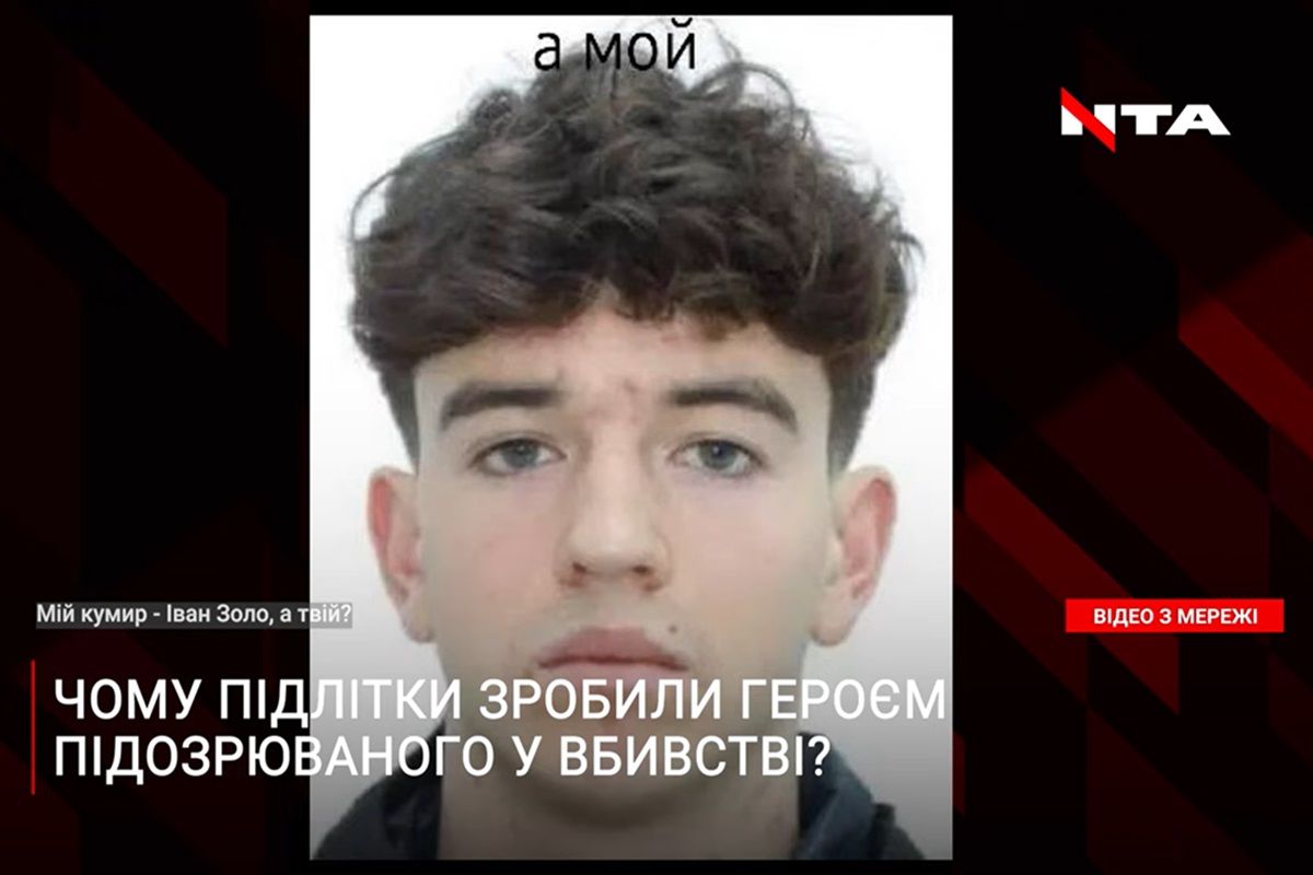 Новый тренд набирает миллионы просмотров