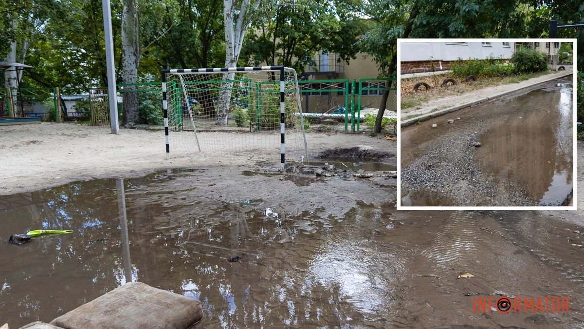 На футбольном поле озеро, а вместо дороги – река: в Днепре на Холодильную вытекают кубометры воды