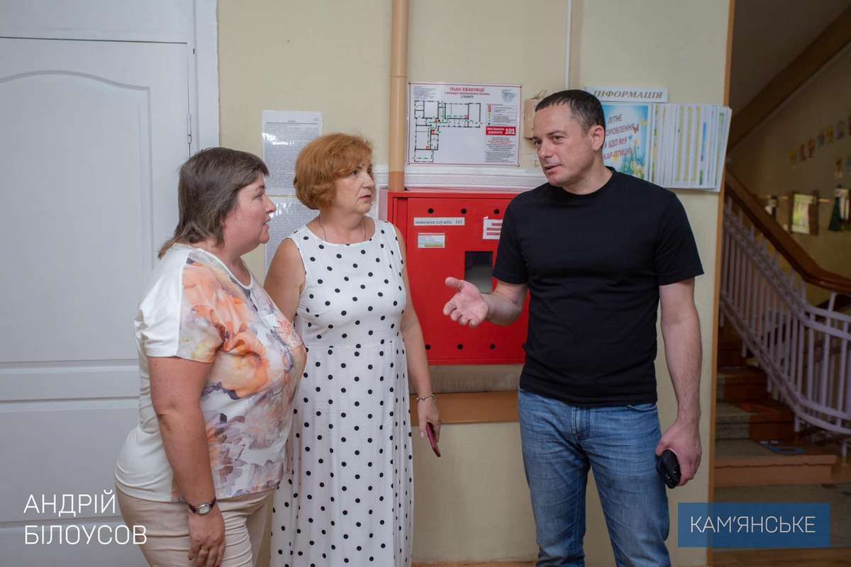 Навчальні заклади Кам'янського готують до навчального року: мер міста перевірив хід робіт 2