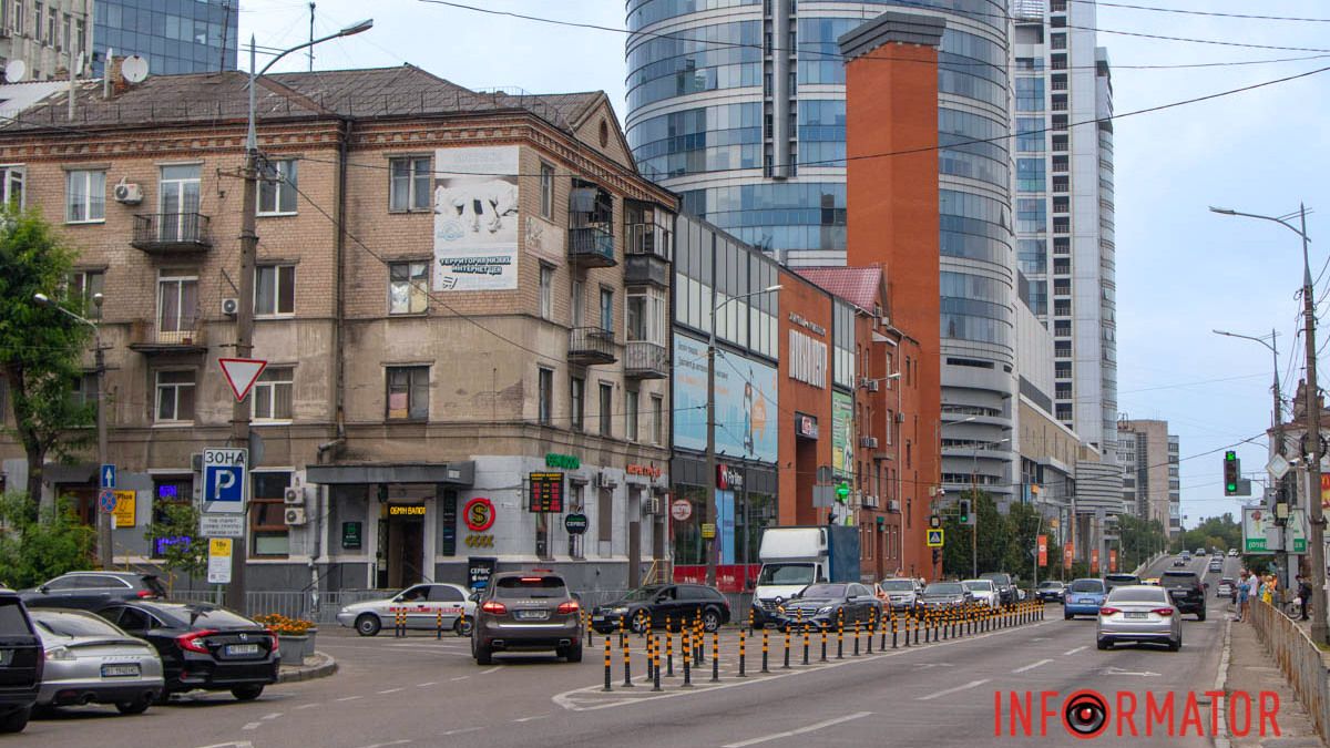 Погода на 8 серпня: у Дніпрі буде ясно