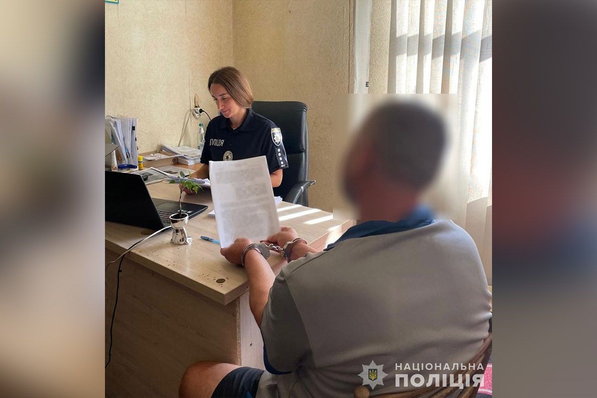 Йому загрожує від 7 до 15 років тюрми Йому загрожує від 7 до 15 років тюрми