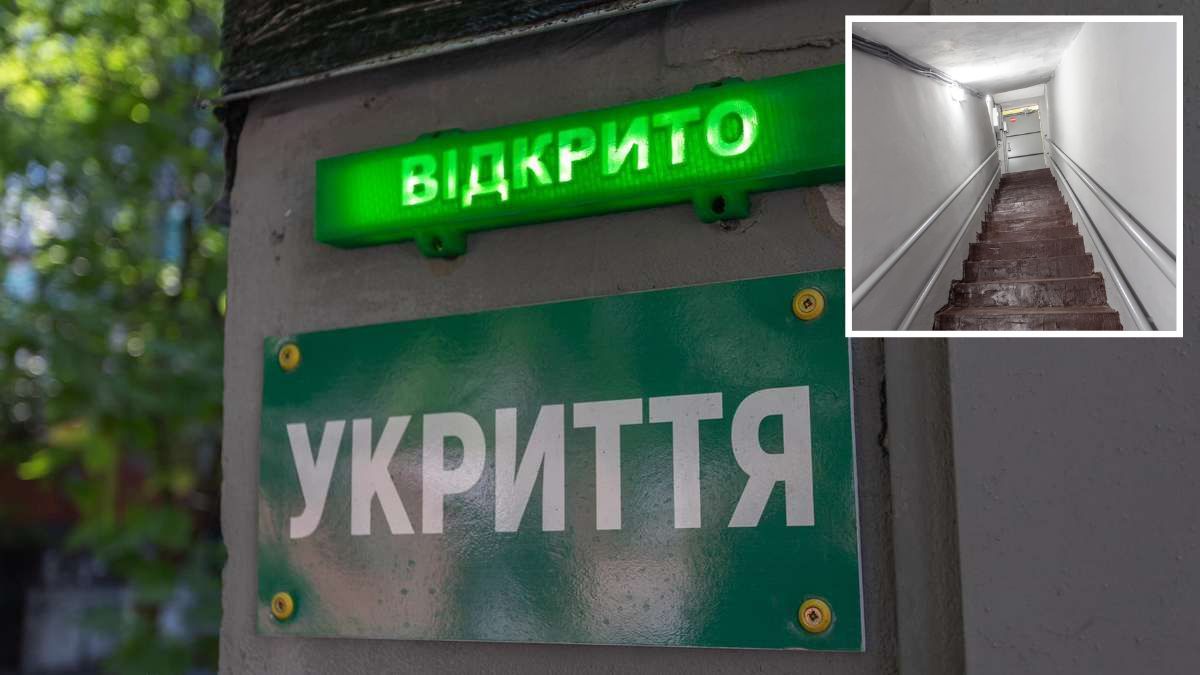 Были в заброшенном состоянии: в Каменском обустроили три бомбоубежища