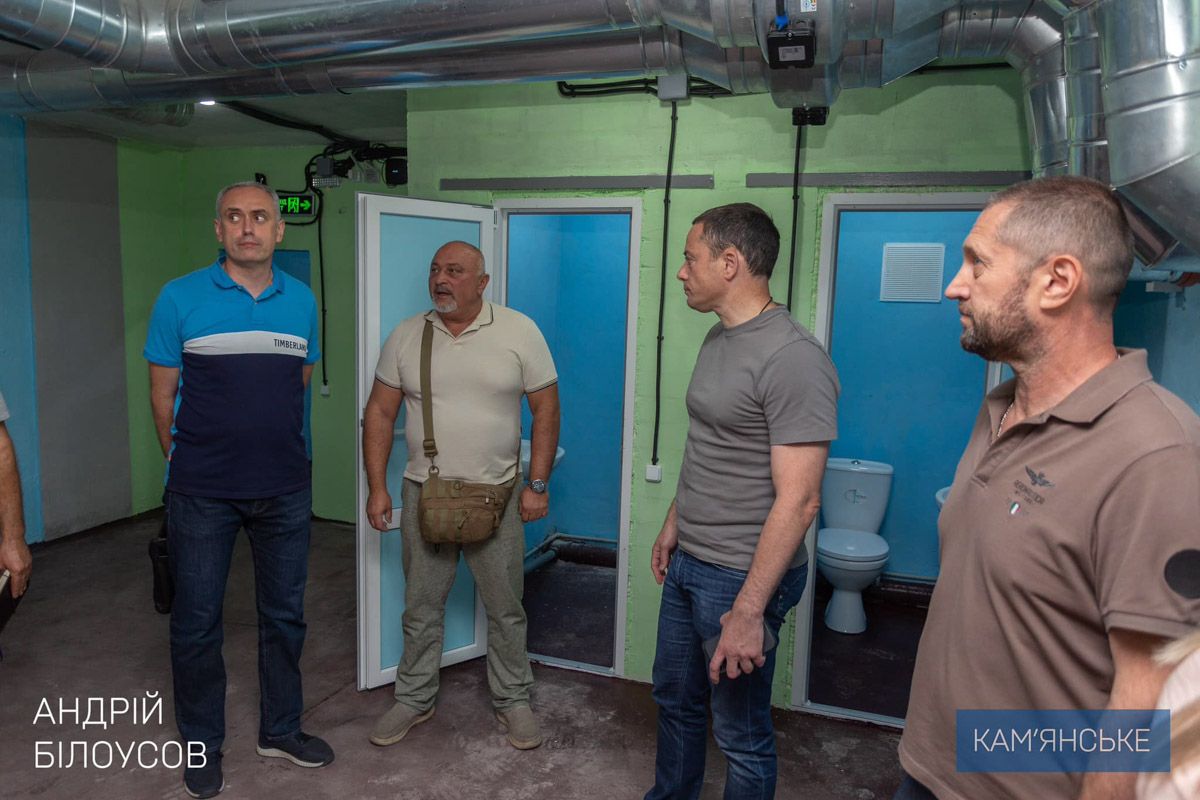 Об этом сообщил мэр Каменского Андрей Билоусов