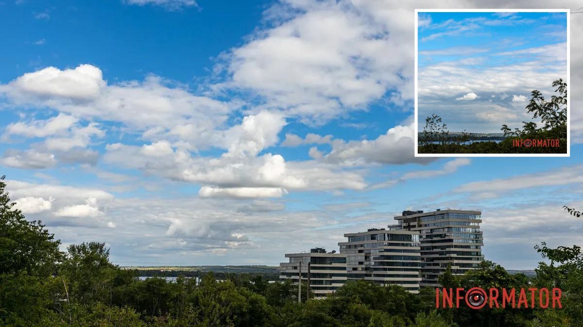 У Дніпрі небо вкриють хмари: прогноз погоди на 10 серпня