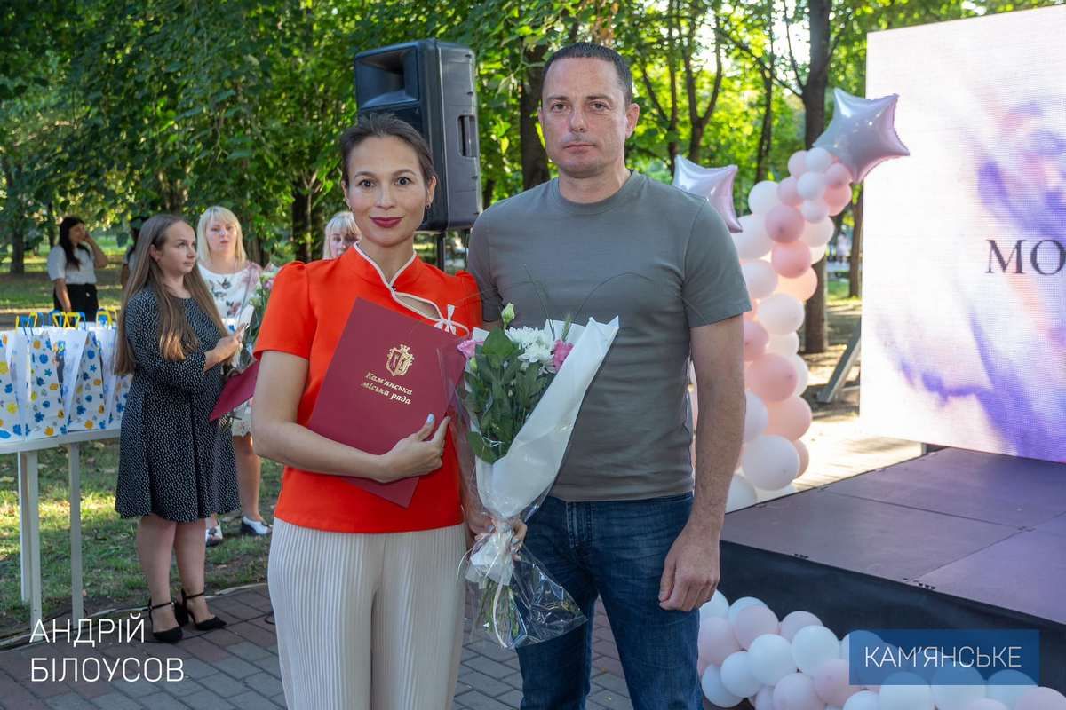 Мэр города: "Желаю воодушевления и реализации всех замыслов" «Возможности и реализации всех замыслов»: в Каменском прошли торжества в канун Дня молодежи 6