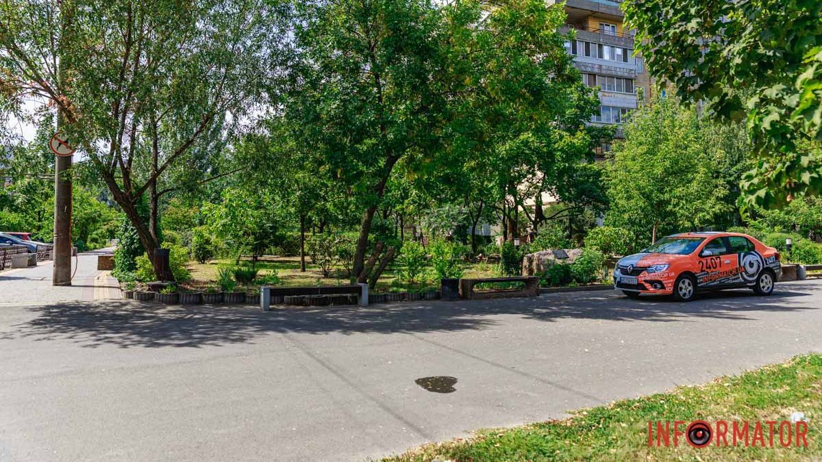 До +29 на термометрі: яка погода буде в Дніпрі 11 серпня