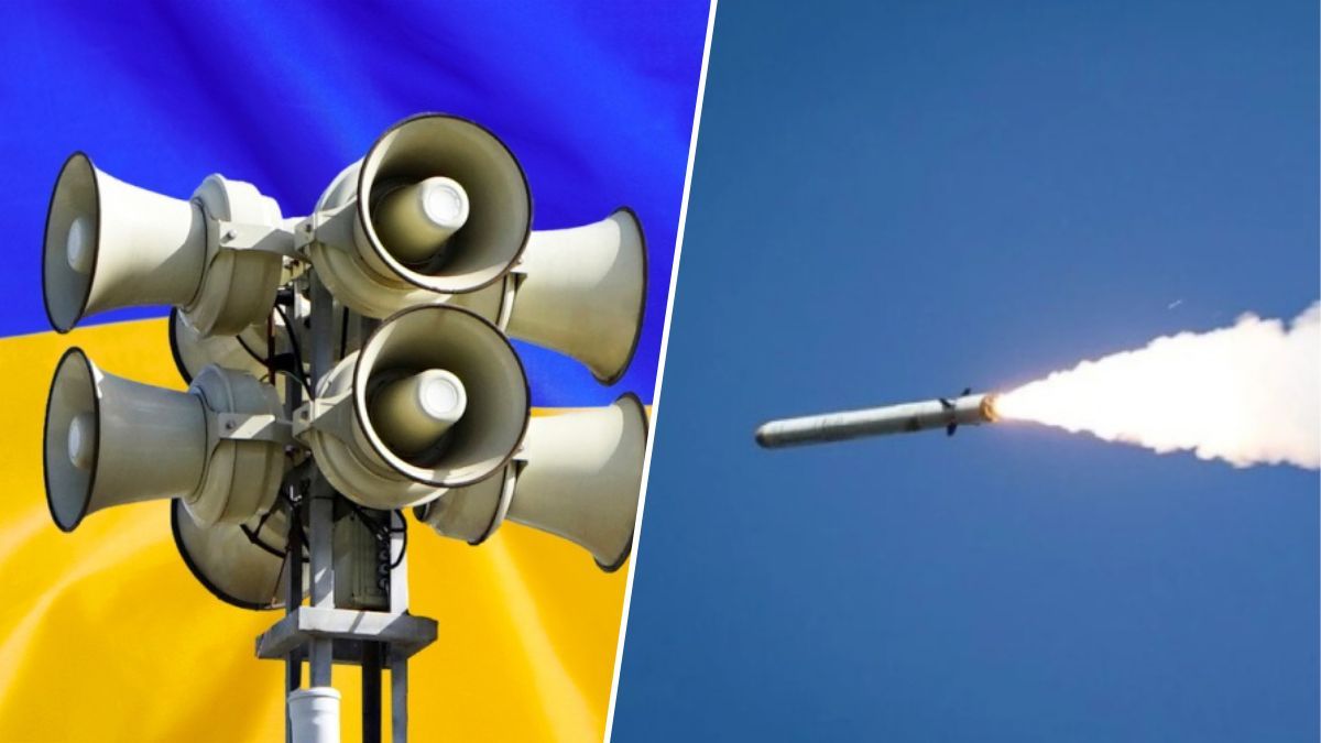 Швидкісна ціль на Дніпропетровщину - перебувайте в укриттях