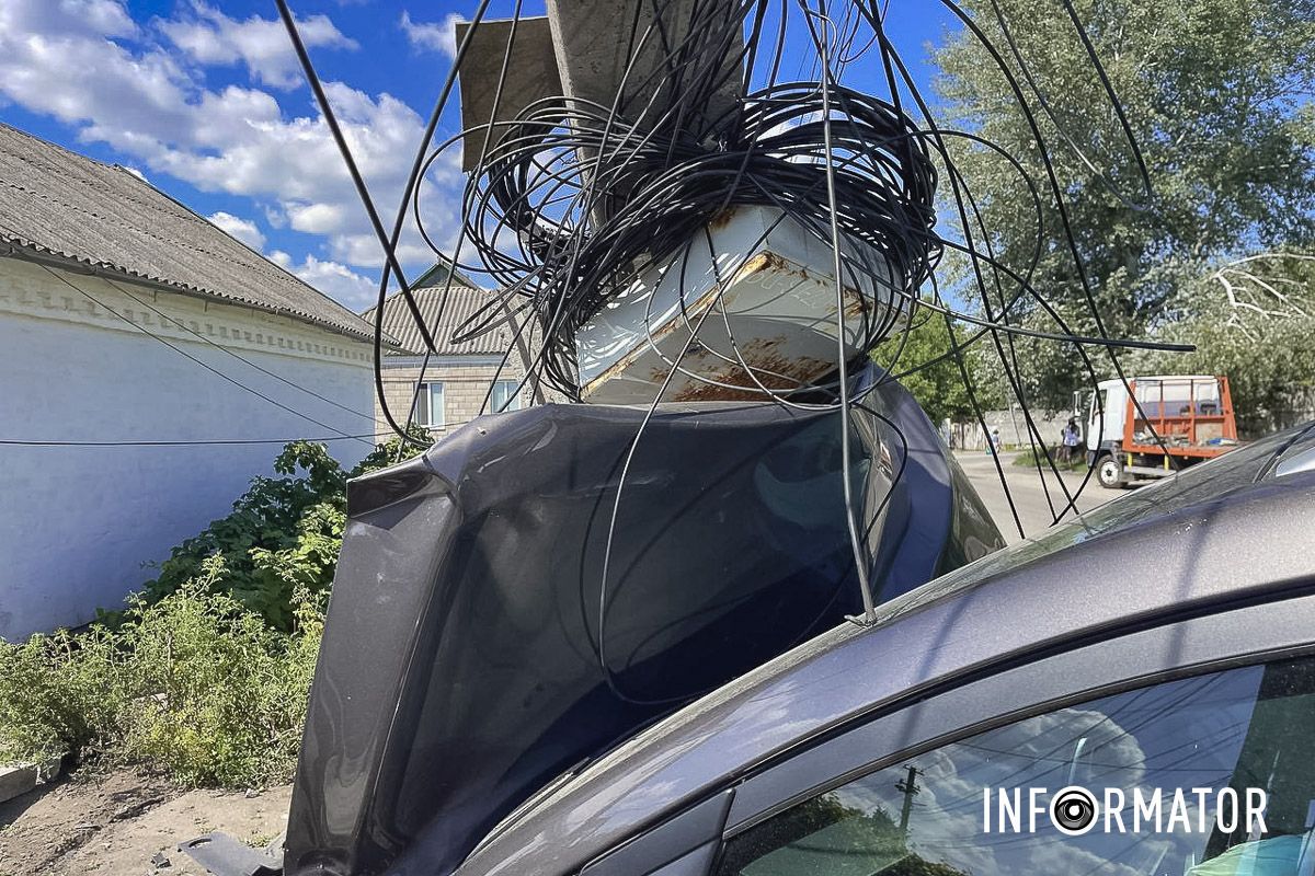 ДТП у Дніпрі