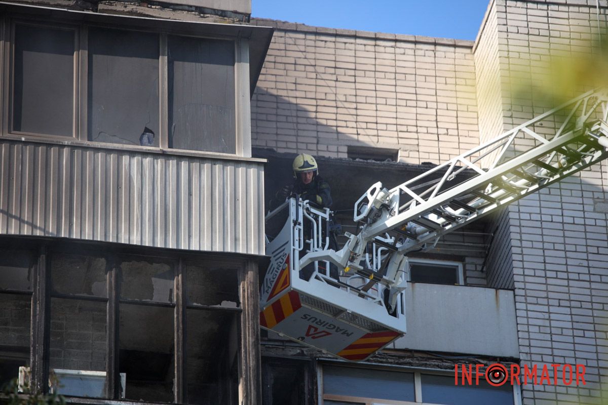 Дотримуйтесь правил пожежної безпеки Дотримуйтесь правил пожежної безпеки