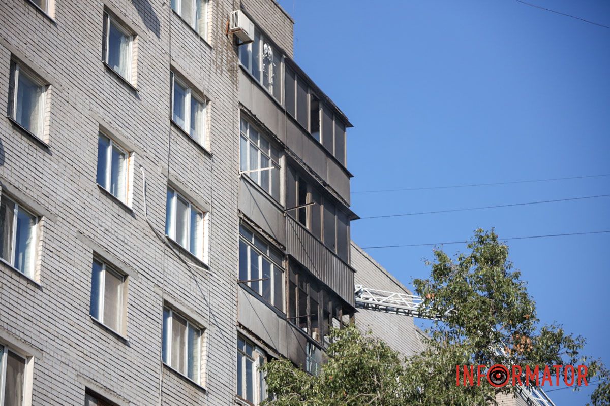 Боротьба з вогнем Боротьба з вогнем