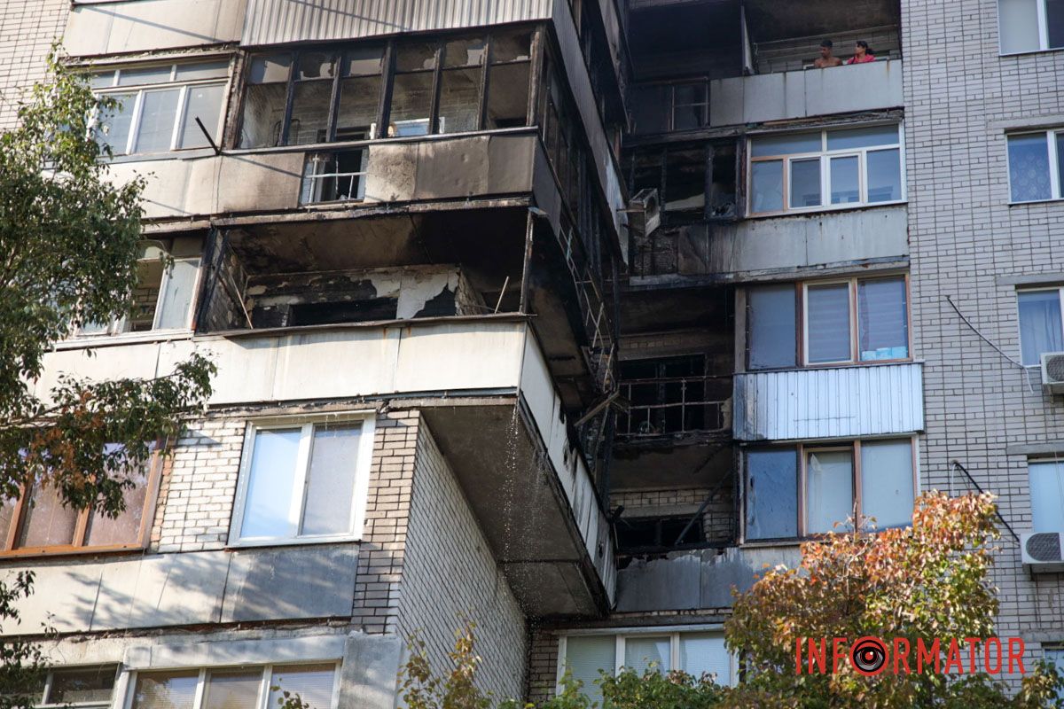 Палала багатоповерхівка Палала багатоповерхівка