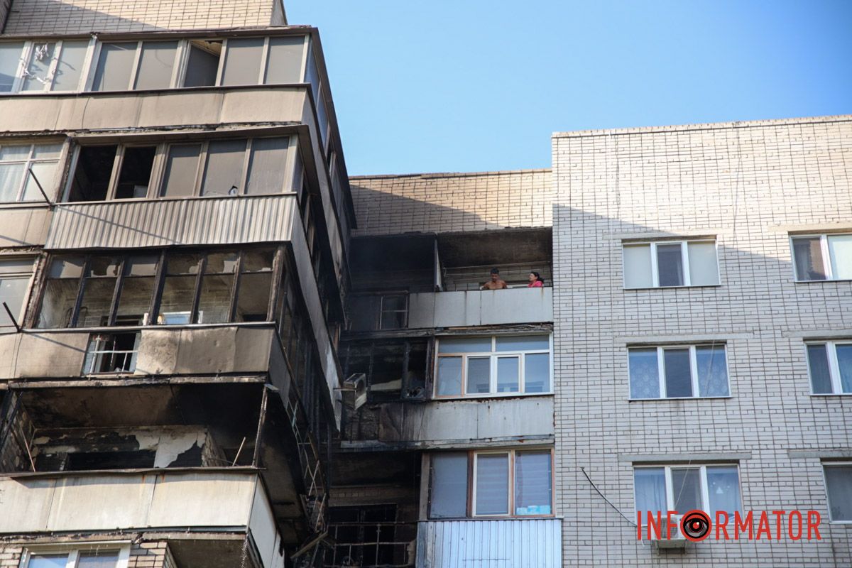 У Дніпрі масштабна пожежа У Дніпрі масштабна пожежа