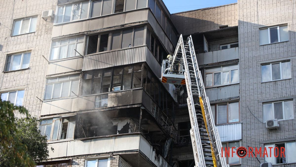 У Дніпрі загорілася багатоповерхівка, працюють рятувальники та поліцейські: що відомо