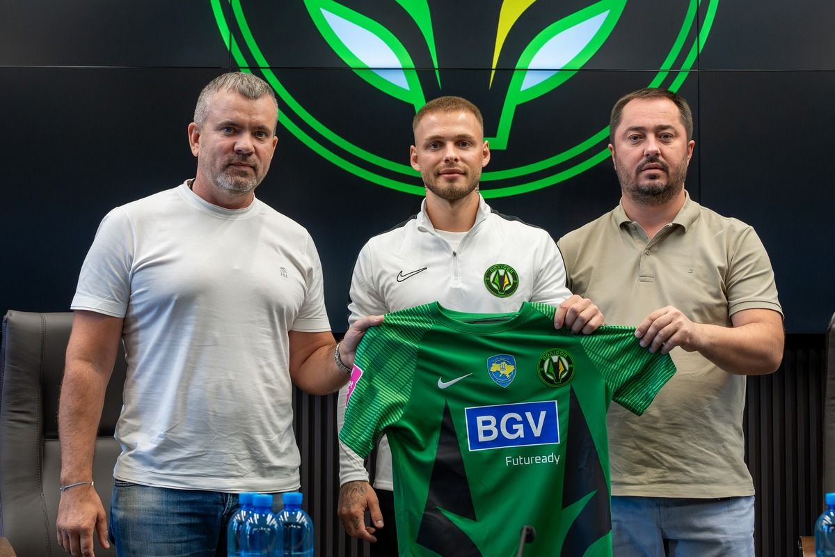 Богдан Леднев - игрок "Полесье"