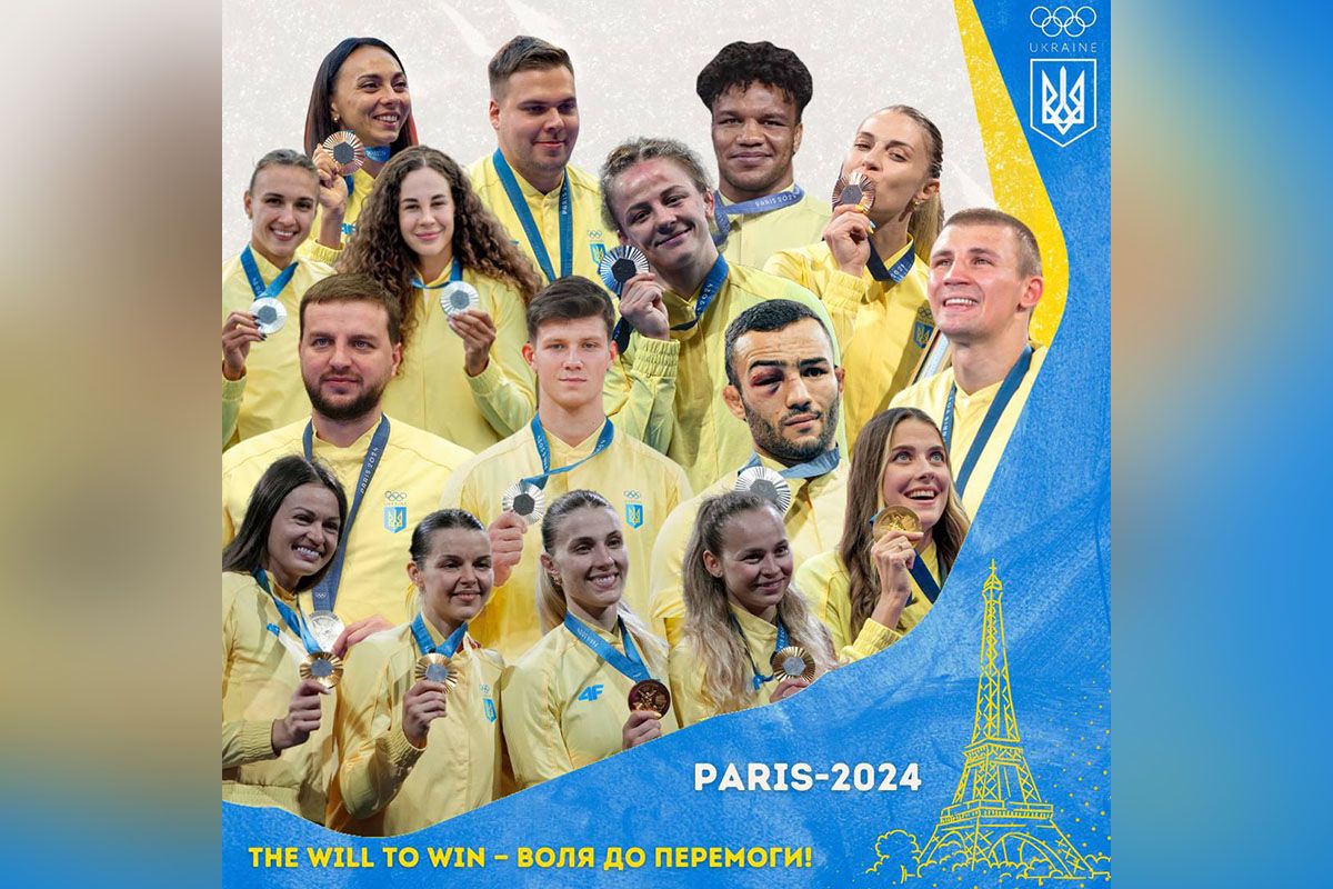 Українці, які вибороли медалі на Олімпійських іграх 2024 року Українці, які вибороли медалі на Олімпійських іграх 2024 року