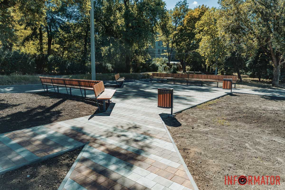 Совмещение цветов