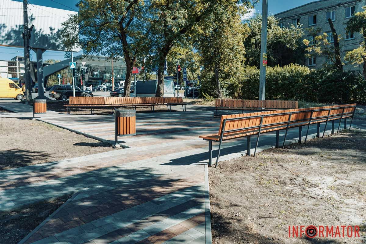 Это место стало другим