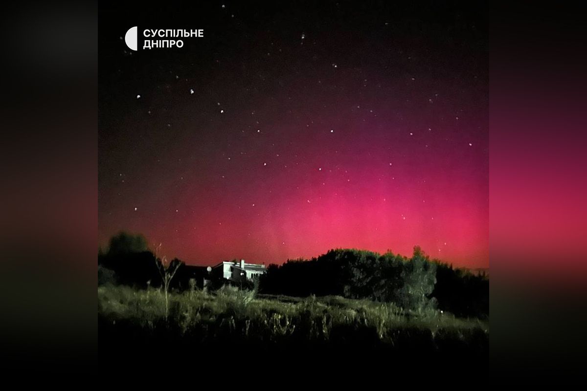 Такое явление увидели и жители Харьковской, Львовской, Черниговской и Сумской областей Такое явление увидели и жители Харьковской, Львовской, Черниговской и Сумской областей