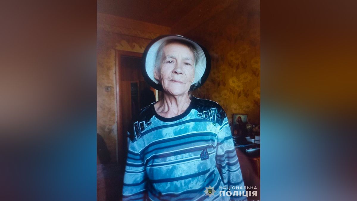 Более трех дней не появляется дома: в Днепре без вести пропала 71-летняя женщина