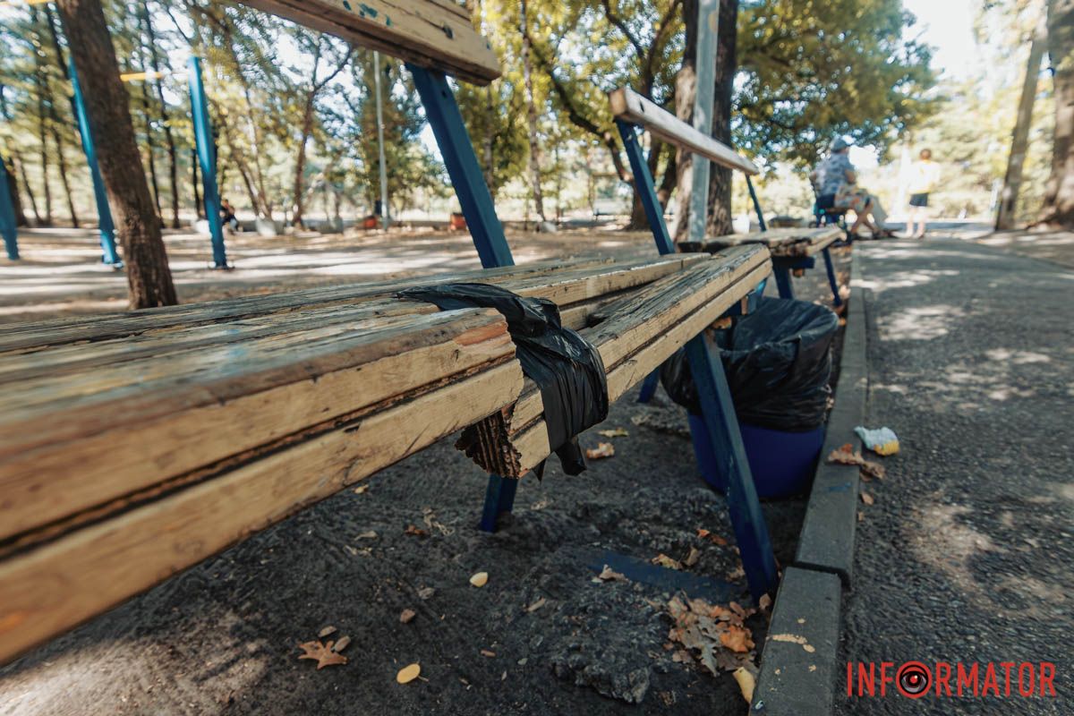 В Днепре у улицы Кирилла Осьмака обновят сквер 12