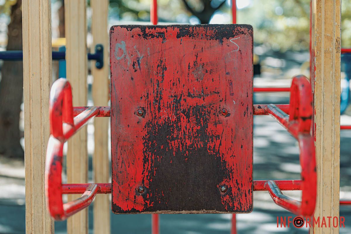 В Днепре у улицы Кирилла Осьмака обновят сквер 16