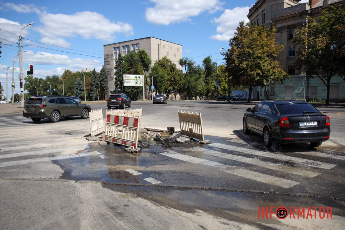 В Днепре очередная утечка воды В Днепре очередная утечка воды