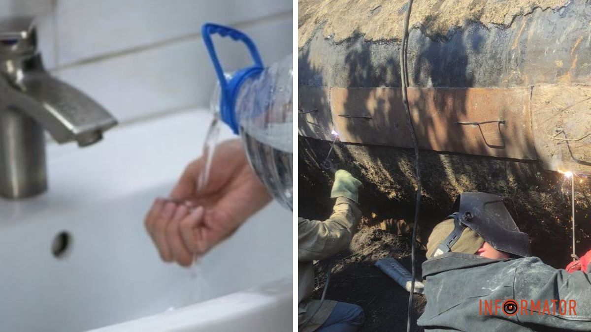 Масштабний ремонт водогону у Дніпрі: на один день без води будуть і мешканці Новомосковська