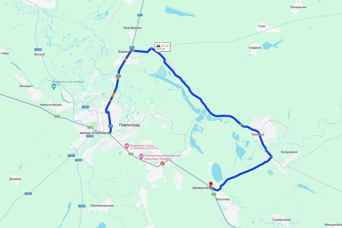 У Павлограді тимчасово закрили проїзд вулицею Дніпровська У Павлограді тимчасово закрили проїзд вулицею Дніпровська