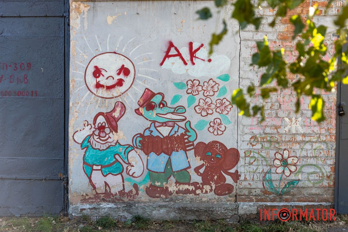 У Дніпрі на Новокримській дитячий сквер «Чижик» потребує оновлення: як він виглядає 23