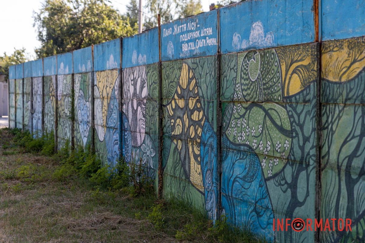 У Дніпрі на Новокримській дитячий сквер «Чижик» потребує оновлення: як він виглядає 21