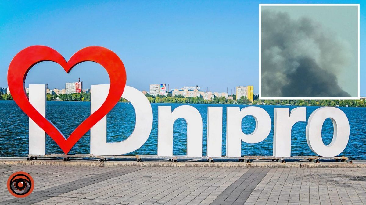 “Скоростная цель на Днепр”: в городе во время тревоги раздался взрыв
