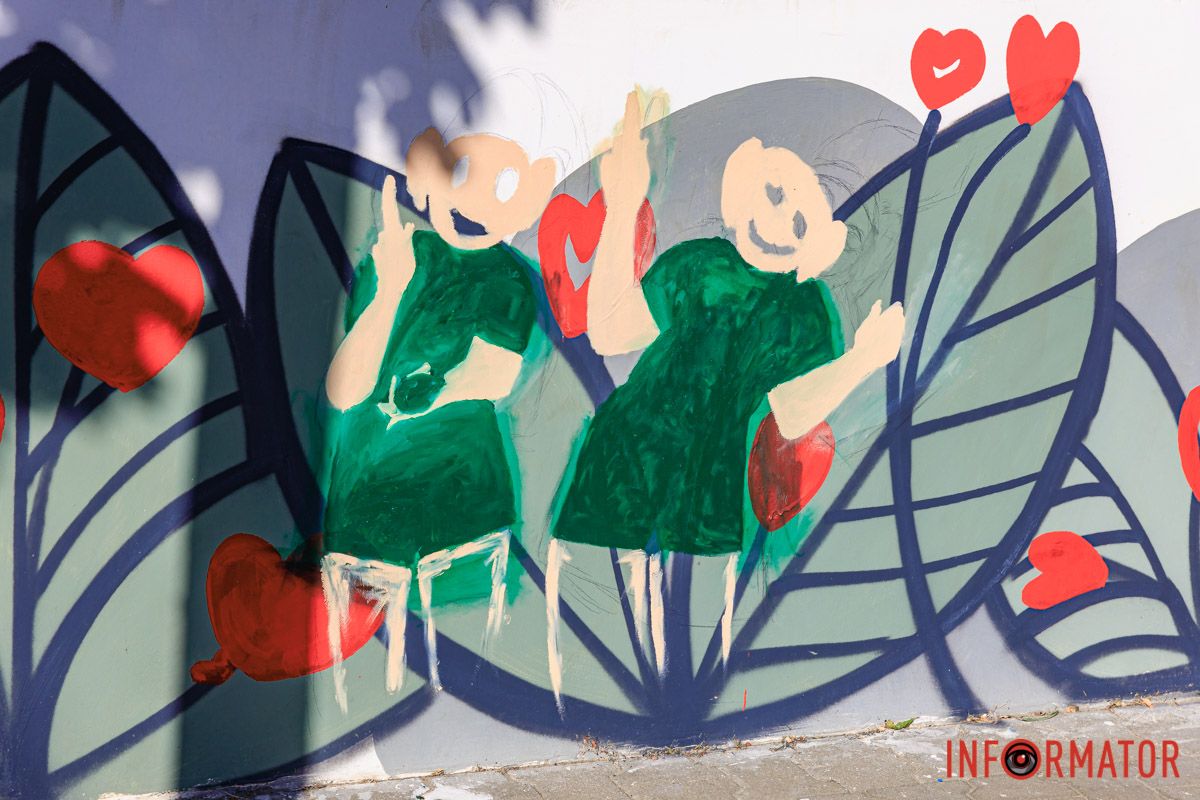 Вони показували непристойний жест Вони показували непристойний жест