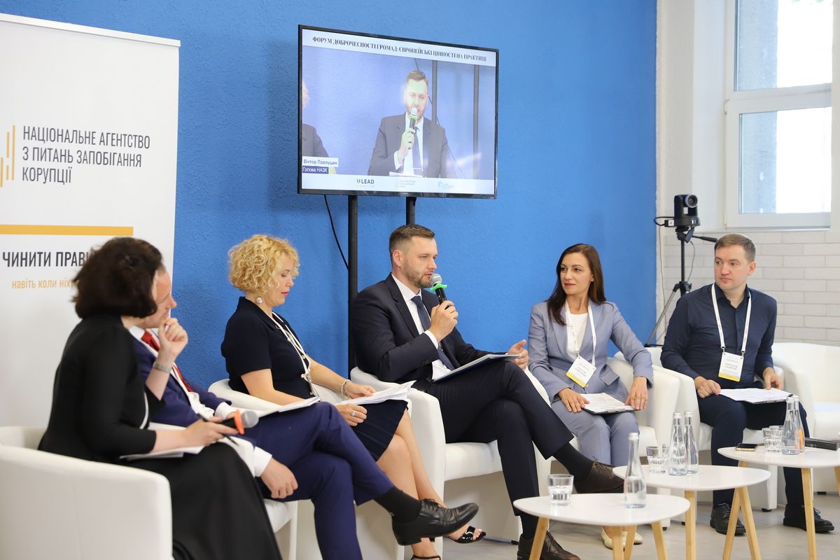 Його провело Національне агентство з питань запобігання корупції (НАЗК) Мер Дніпра Філатов взяв участь в антикорупційному форумі доброчесності громад, який провело НАЗК 2