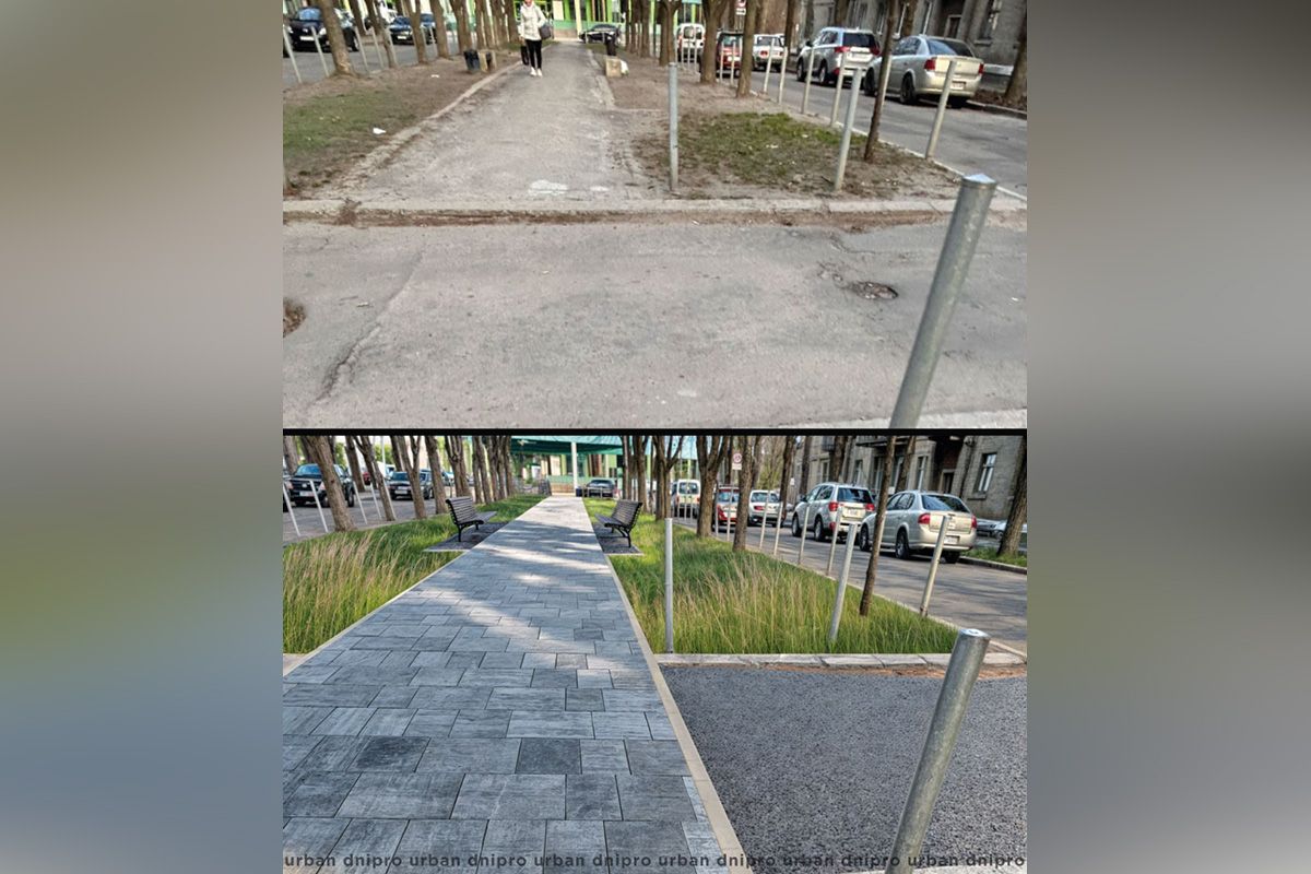 Замінять лави Замінять лави