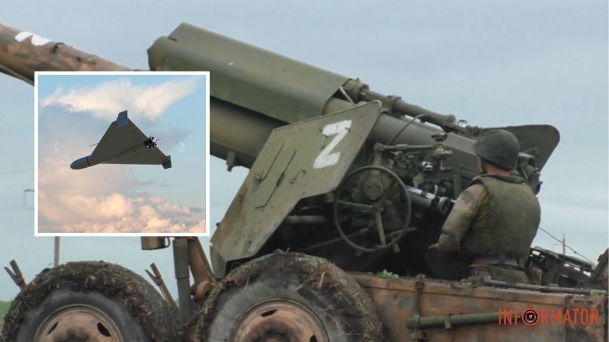 Збиті безпілотники та обстріли Нікопольського району: наслідки атаки росіян по Дніпропетровській області