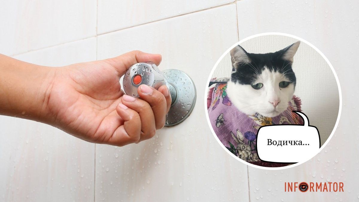 Де у Дніпрі 19 серпня відключили водопостачання: адреси