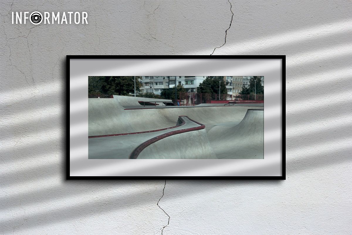 Ніби зроблено на Polaroid