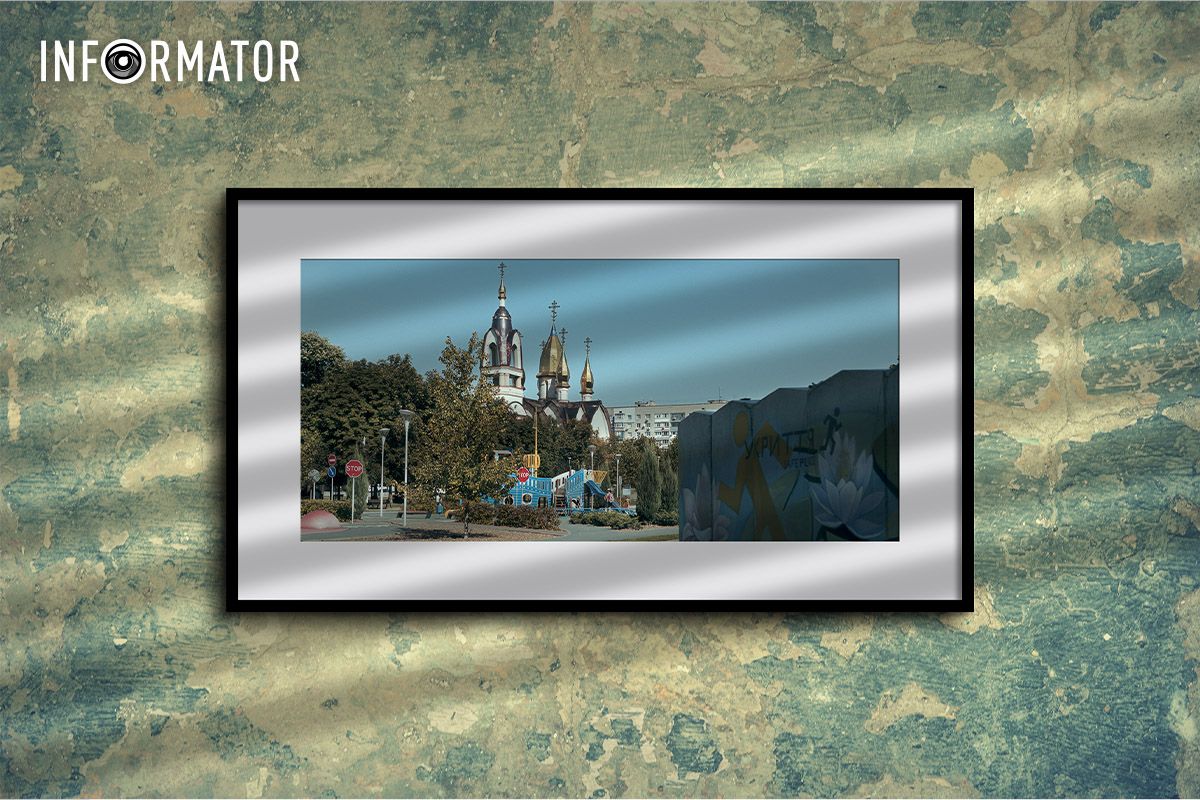 Як у художній галереї: як виглядає сквер Усачова в Дніпрі в стилі фотовиставки 5