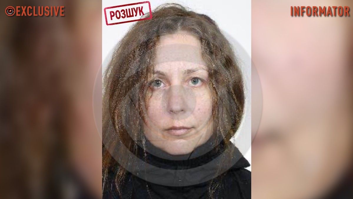 Мешкала на житловому масиві Тополя-3: у Дніпрі зникла 49-річна жінка