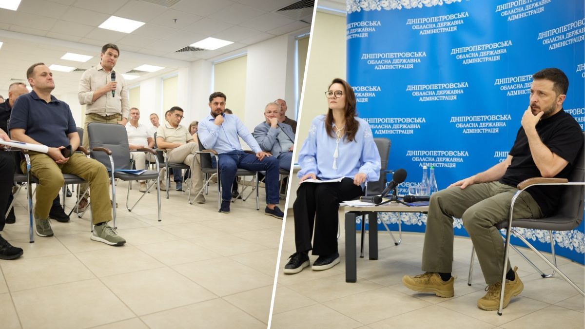 Зеленський провів зустріч з представниками бізнесу Дніпропетровської області