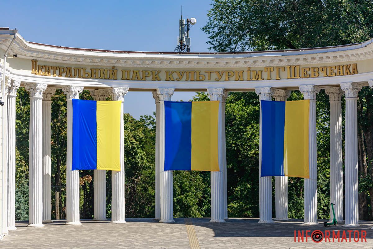 В субботу, 24 августа, – День Независимости В субботу, 24 августа, – День Независимости