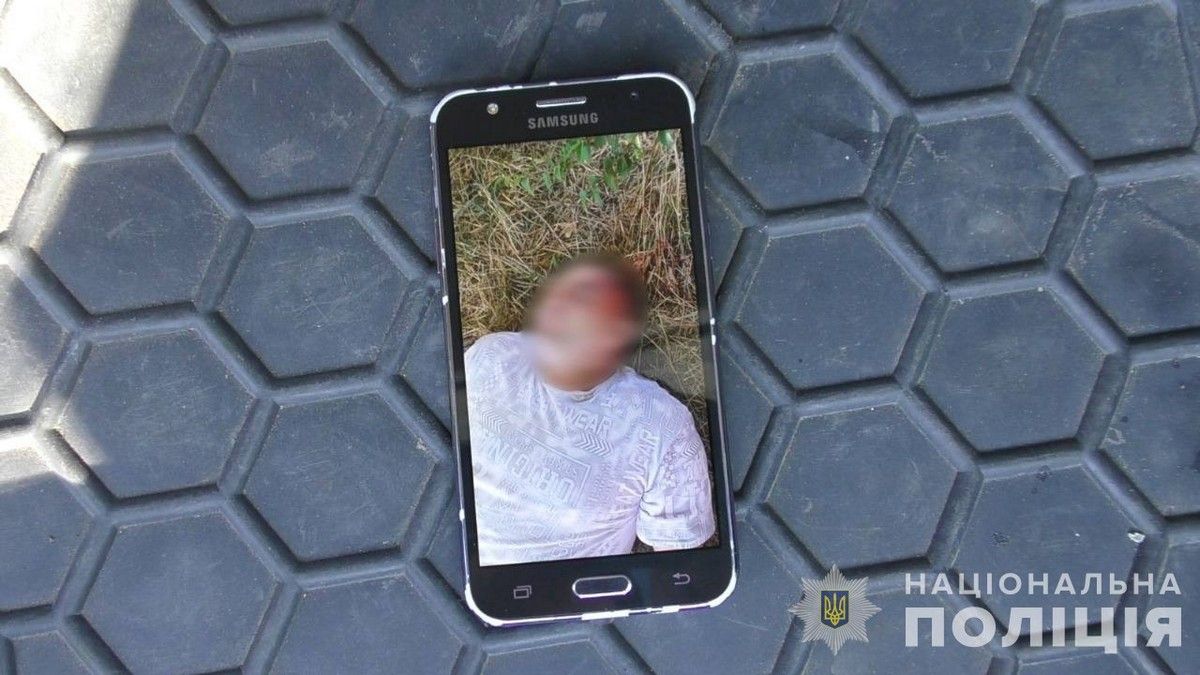 Підроблений доказ виконання "замовлення" Підроблений доказ виконання "замовлення"